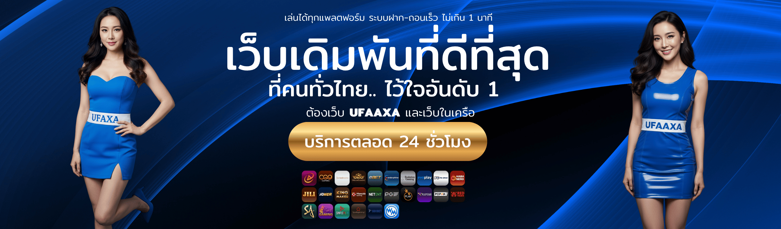 bestcasinoslide